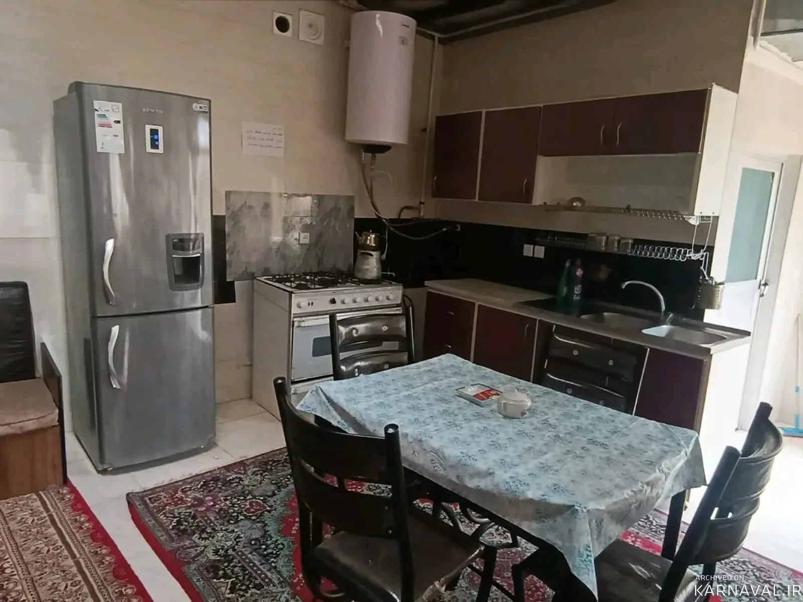 ویلا ارمغان سامان