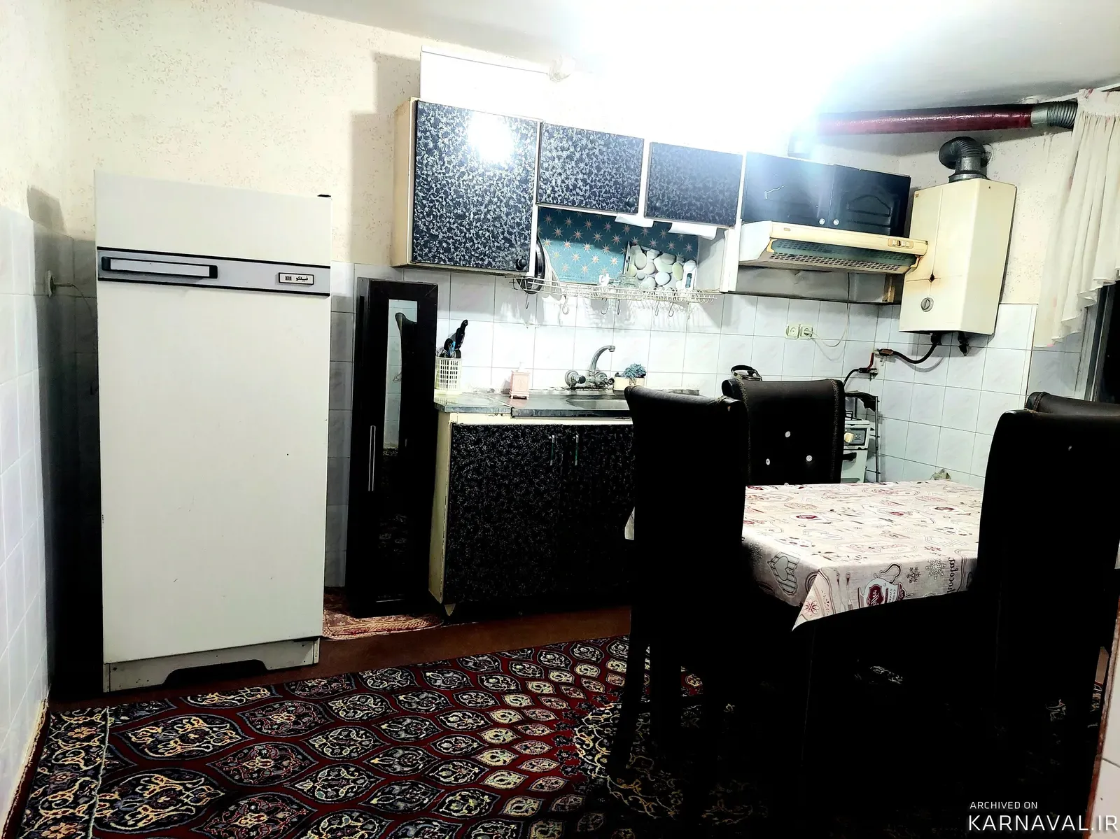خانه آسو فومن خانه آسو فومن