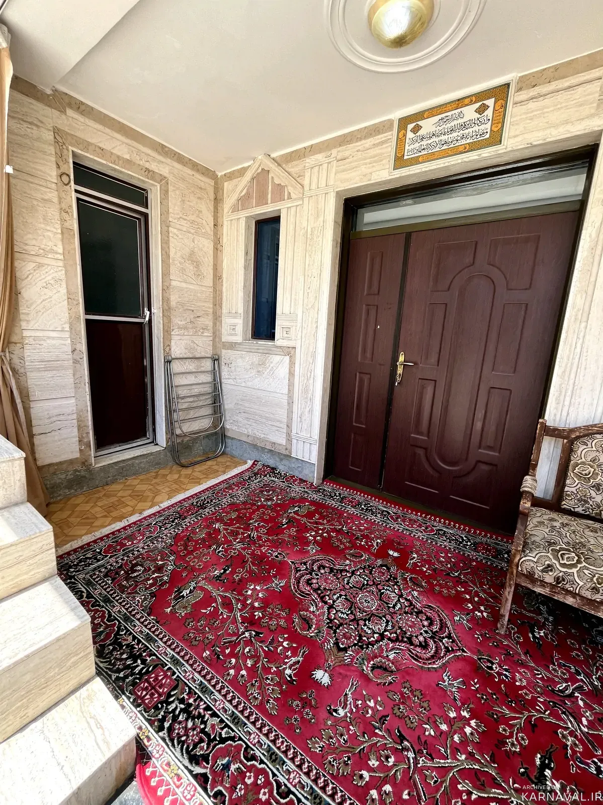 ویلا گیل سرا (۲) گیسوم