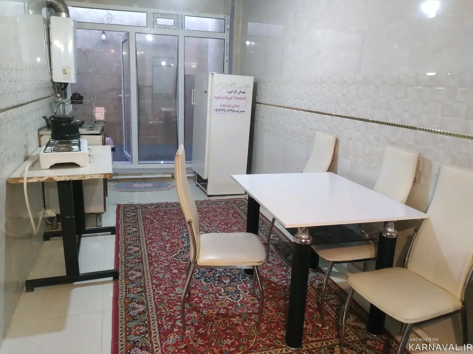خانه شاهگلی تبریز خانه شاهگلی تبریز