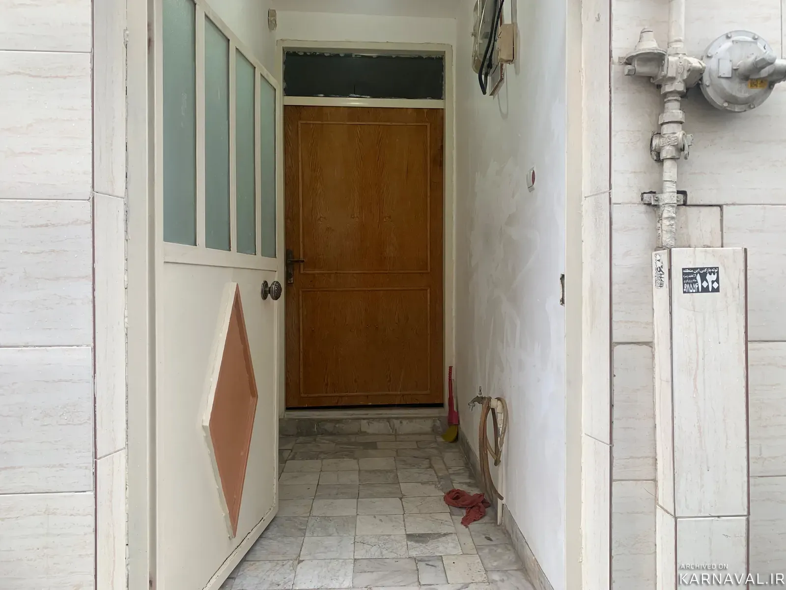 خانه مبله عاشوری رشت