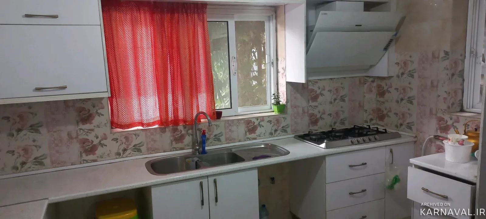 خانه اسکندری  چالوس