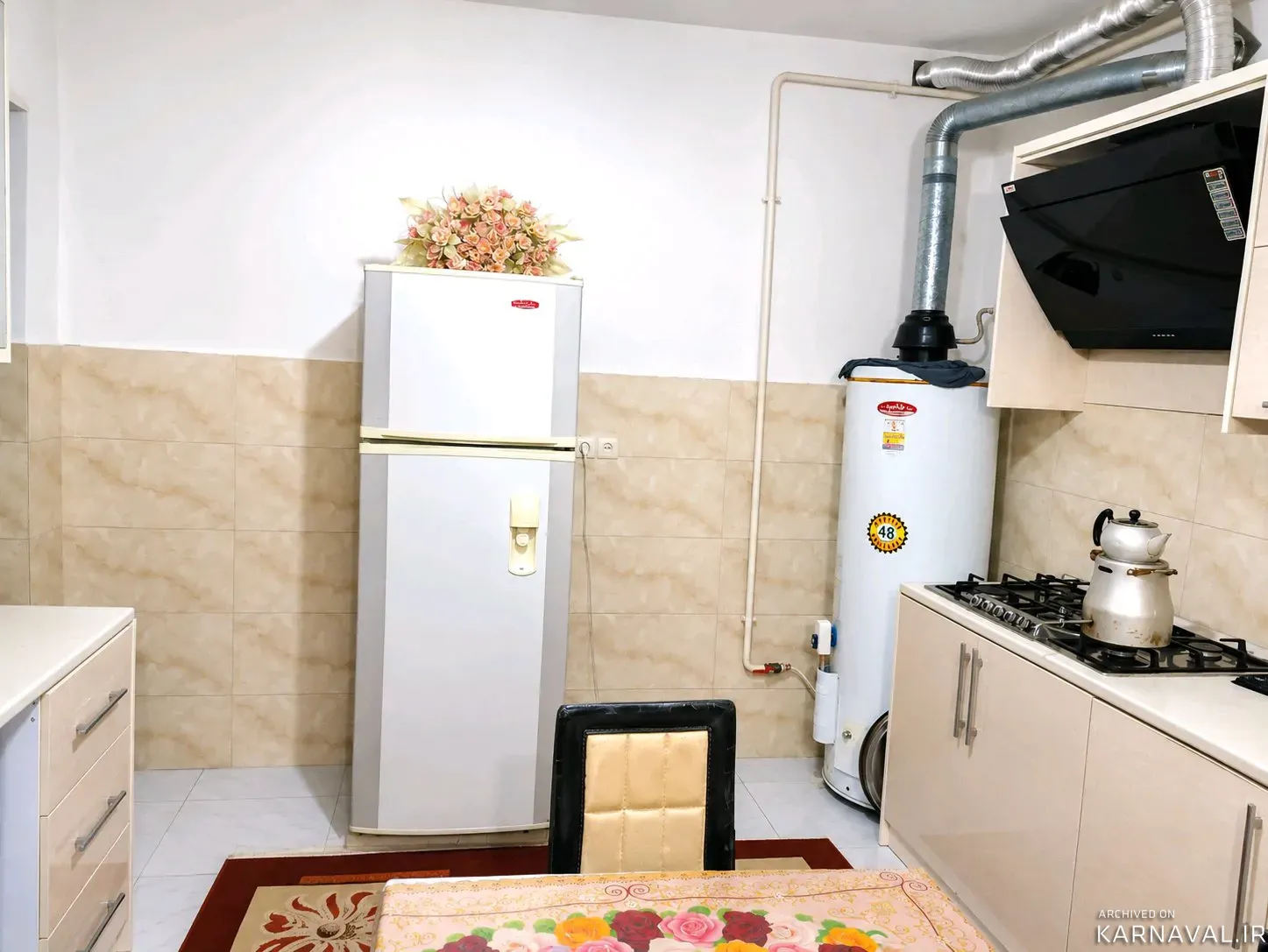 خانه مبله پویا مهاباد