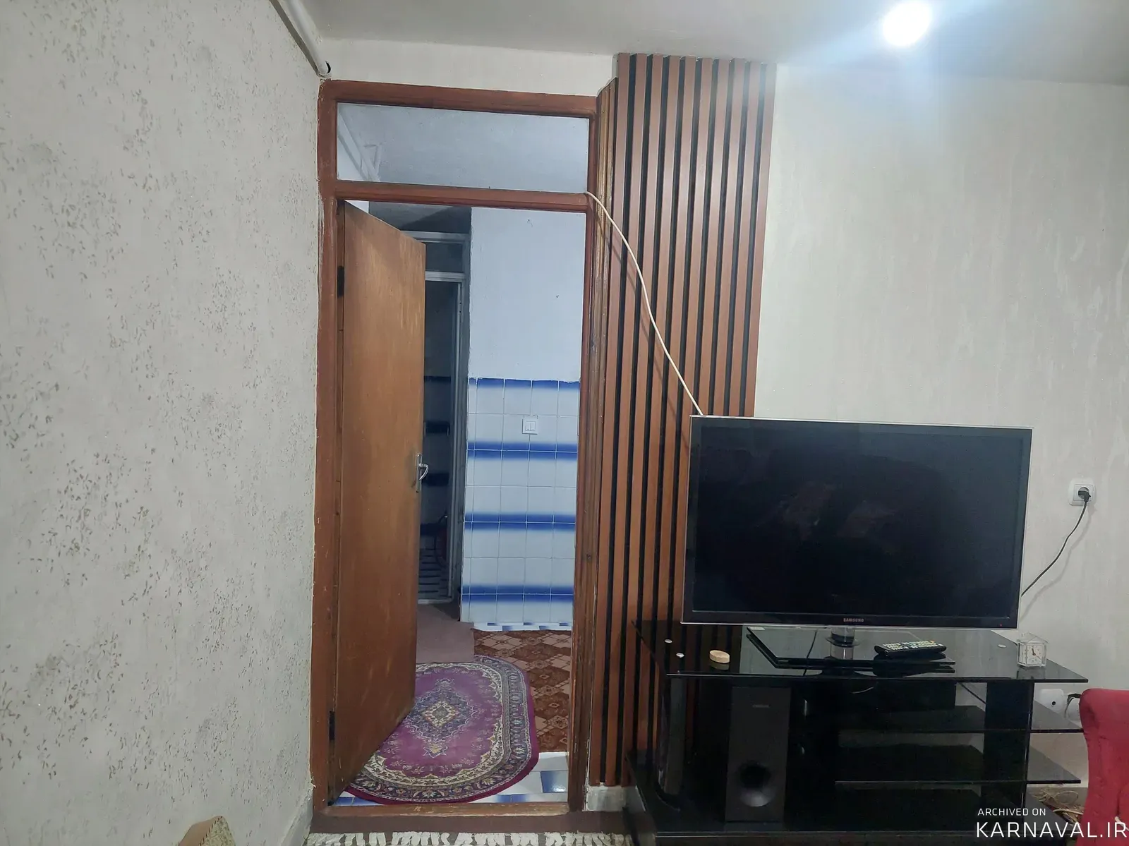 خانه آسو فومن خانه آسو فومن