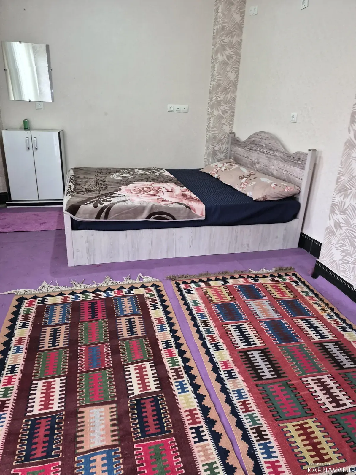 خانه پارمیس دنا