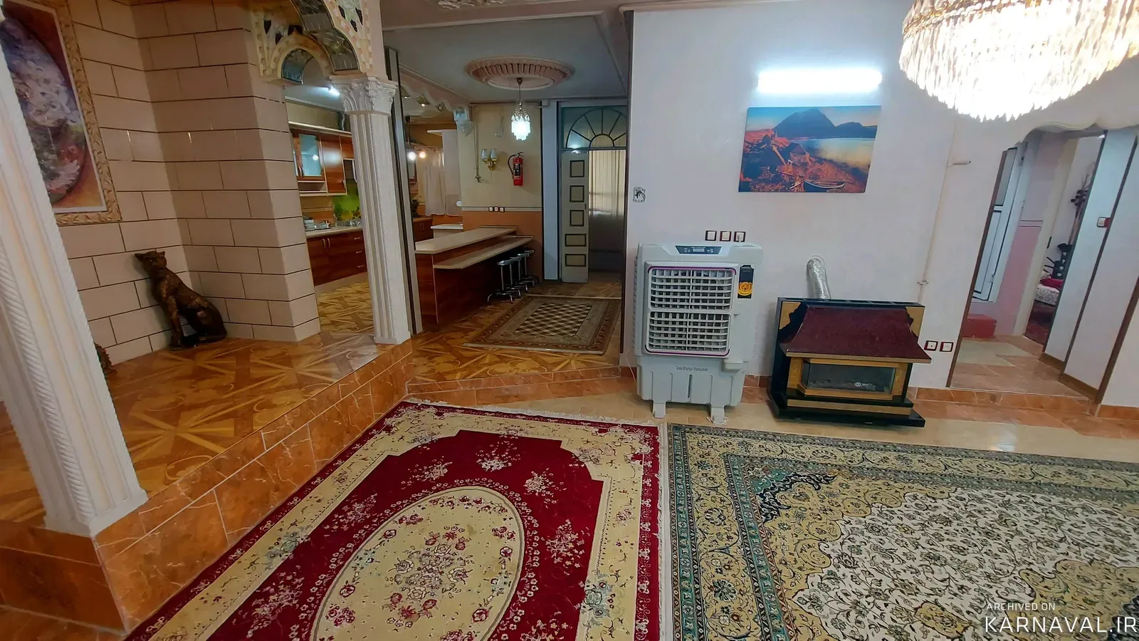 خانه آوین شیراز