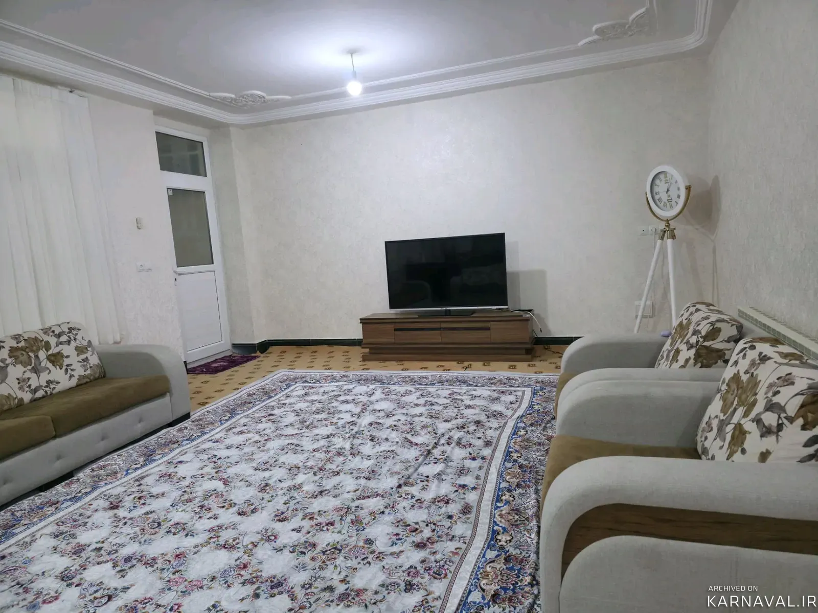 خانه پارمیس دنا