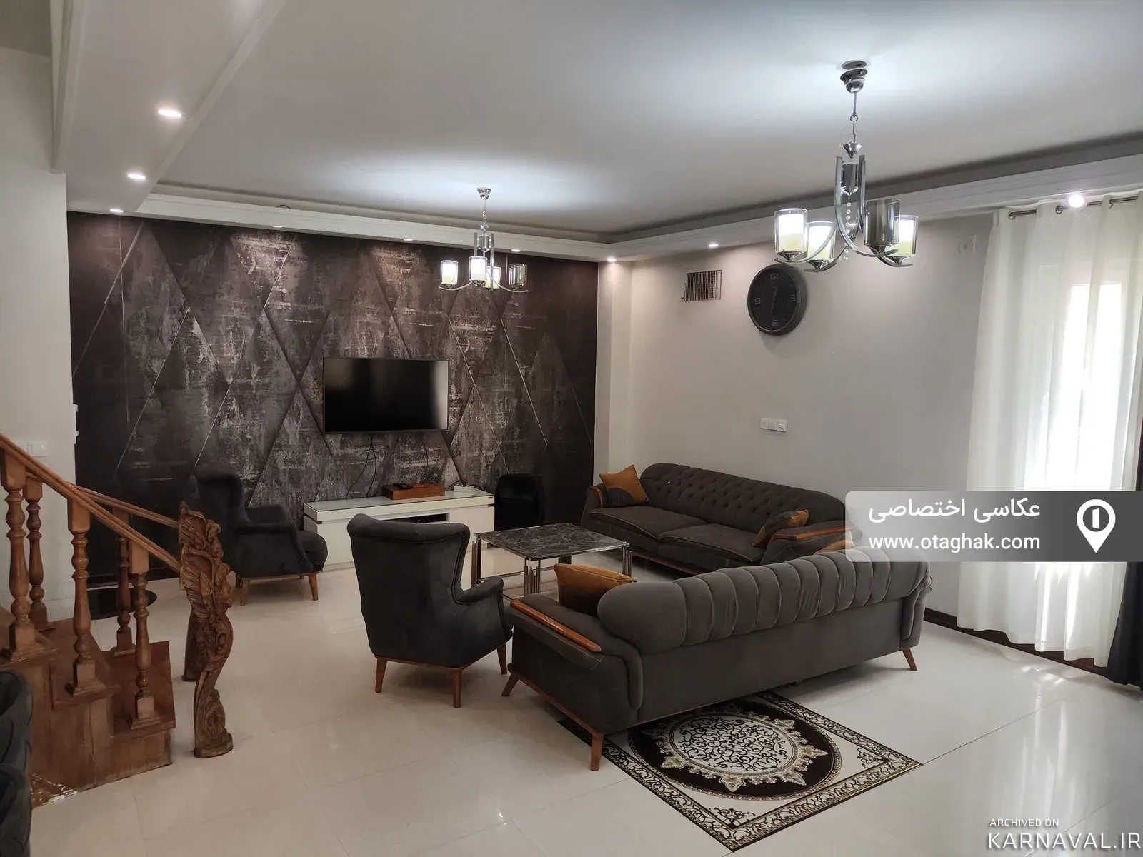 ویلا استخردار آبگرم خاطره  کوهسار