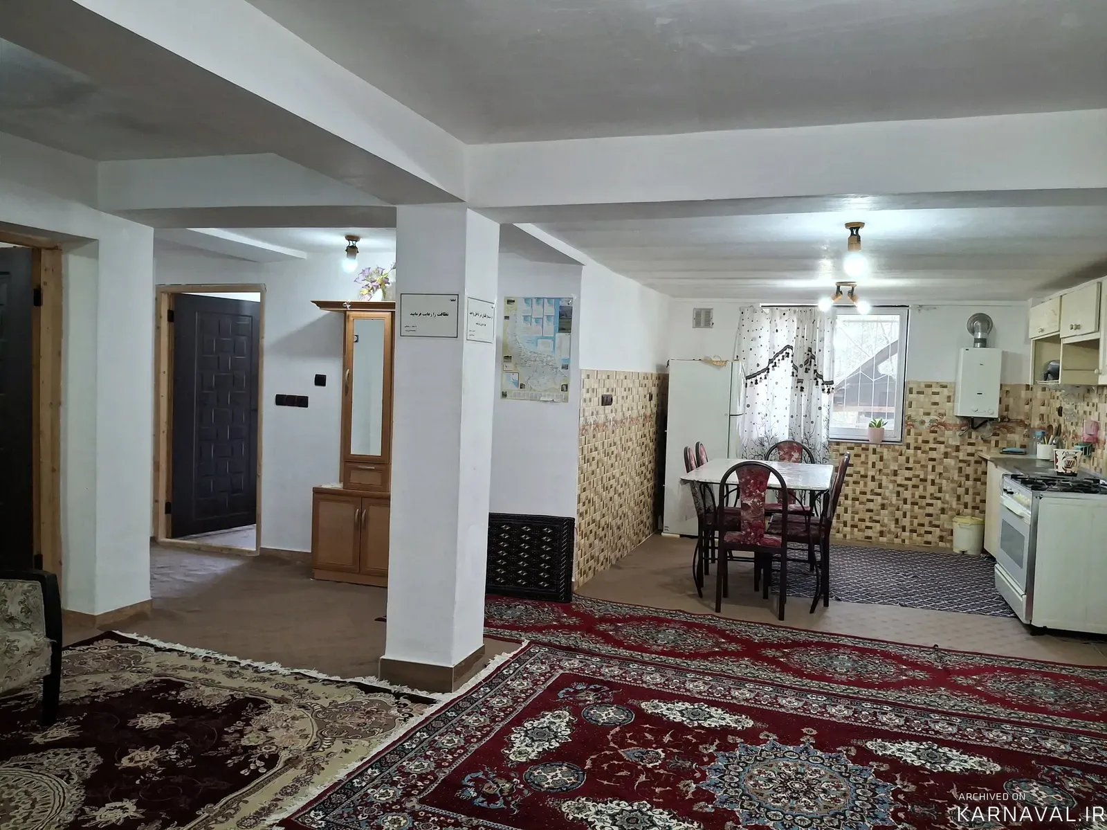 خانه مبله سبز خانواده فومن