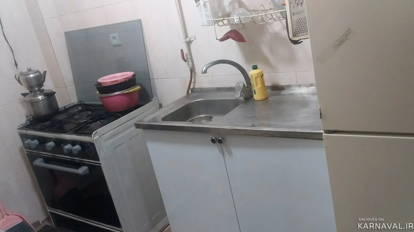 خانه مبله پلاس (1) ساری