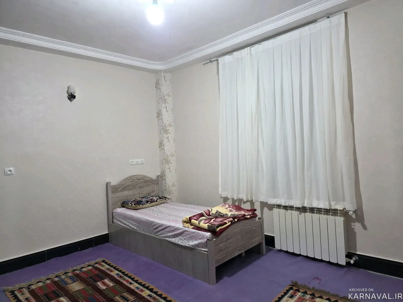 خانه پارمیس دنا