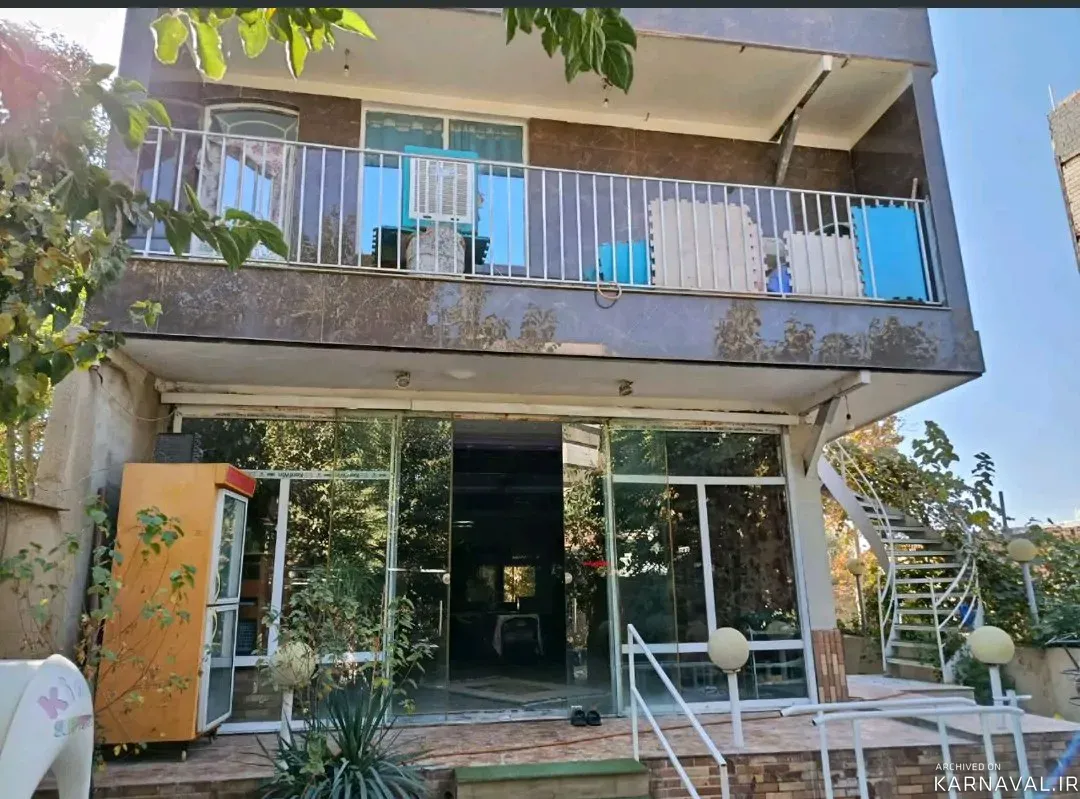 خانه مبله ترابی کرج