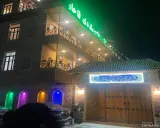اقامتگاه بومگردی قاجار گرگان اقامتگاه بومگردی قاجار گرگان