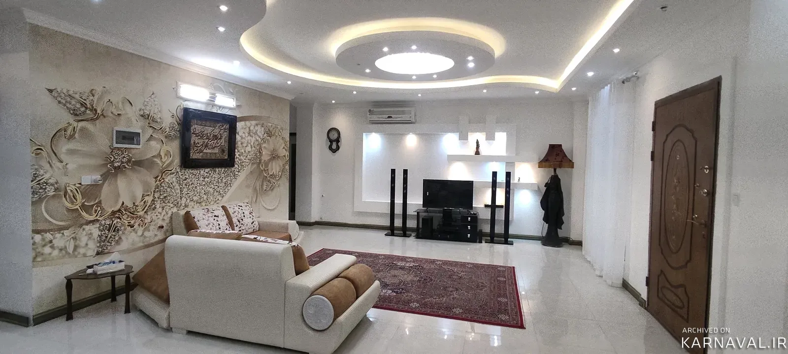 ویلا استخردار آبسرد کاج چمستان