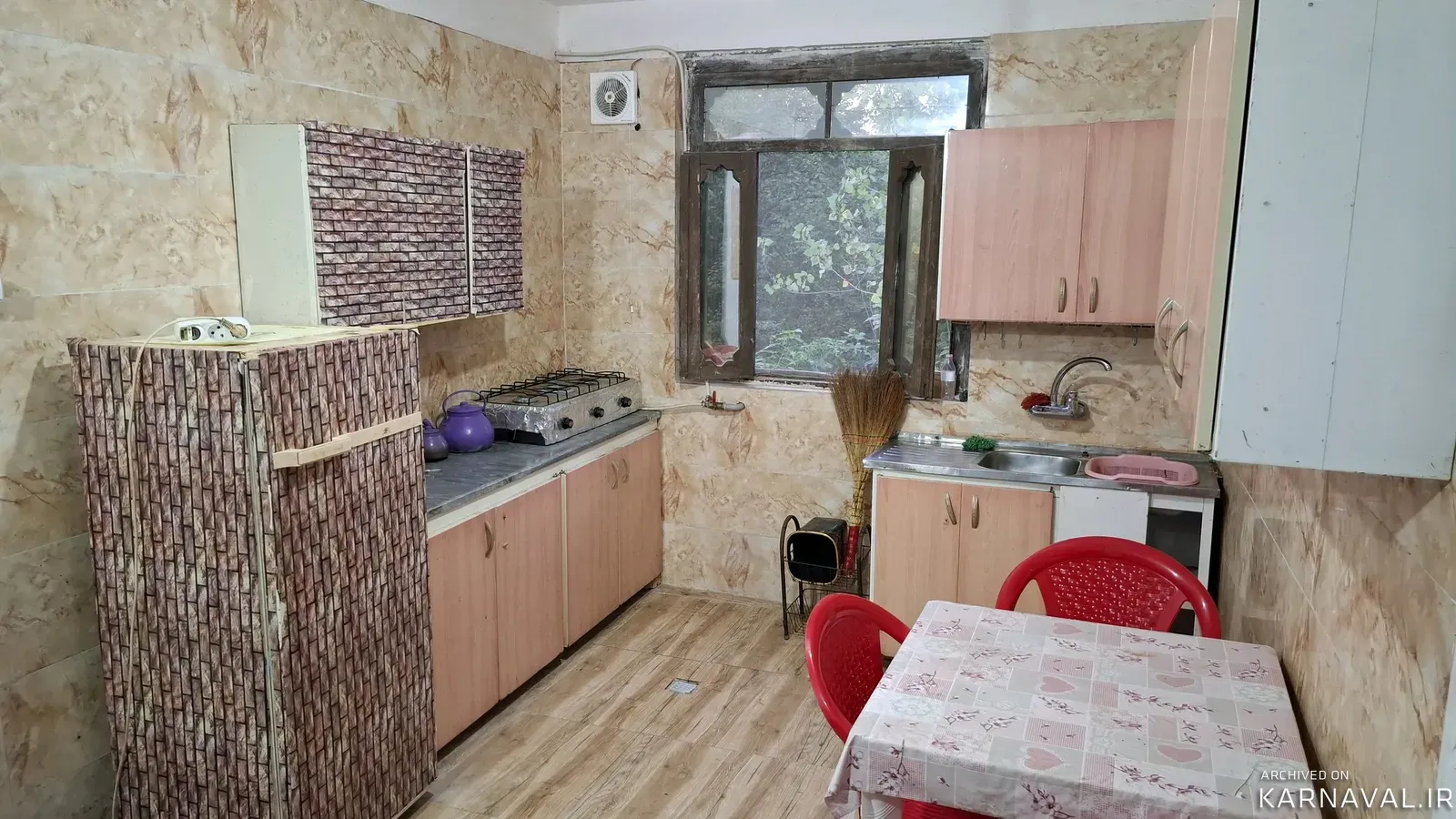 روستایی و عشایری تیرنگ سوادکوه
