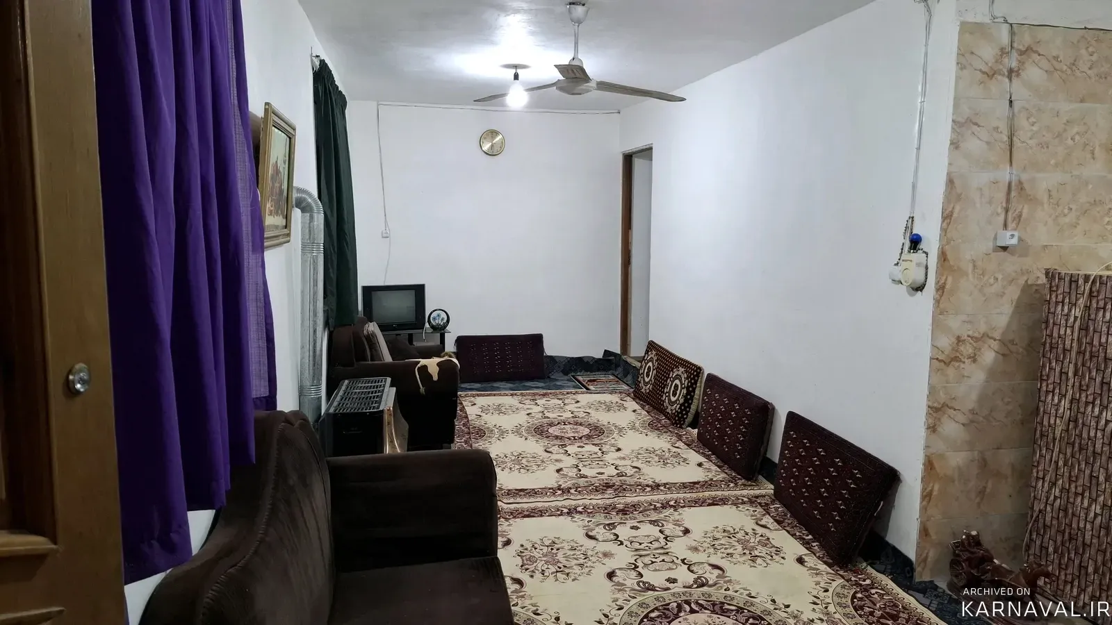 روستایی و عشایری تیرنگ سوادکوه