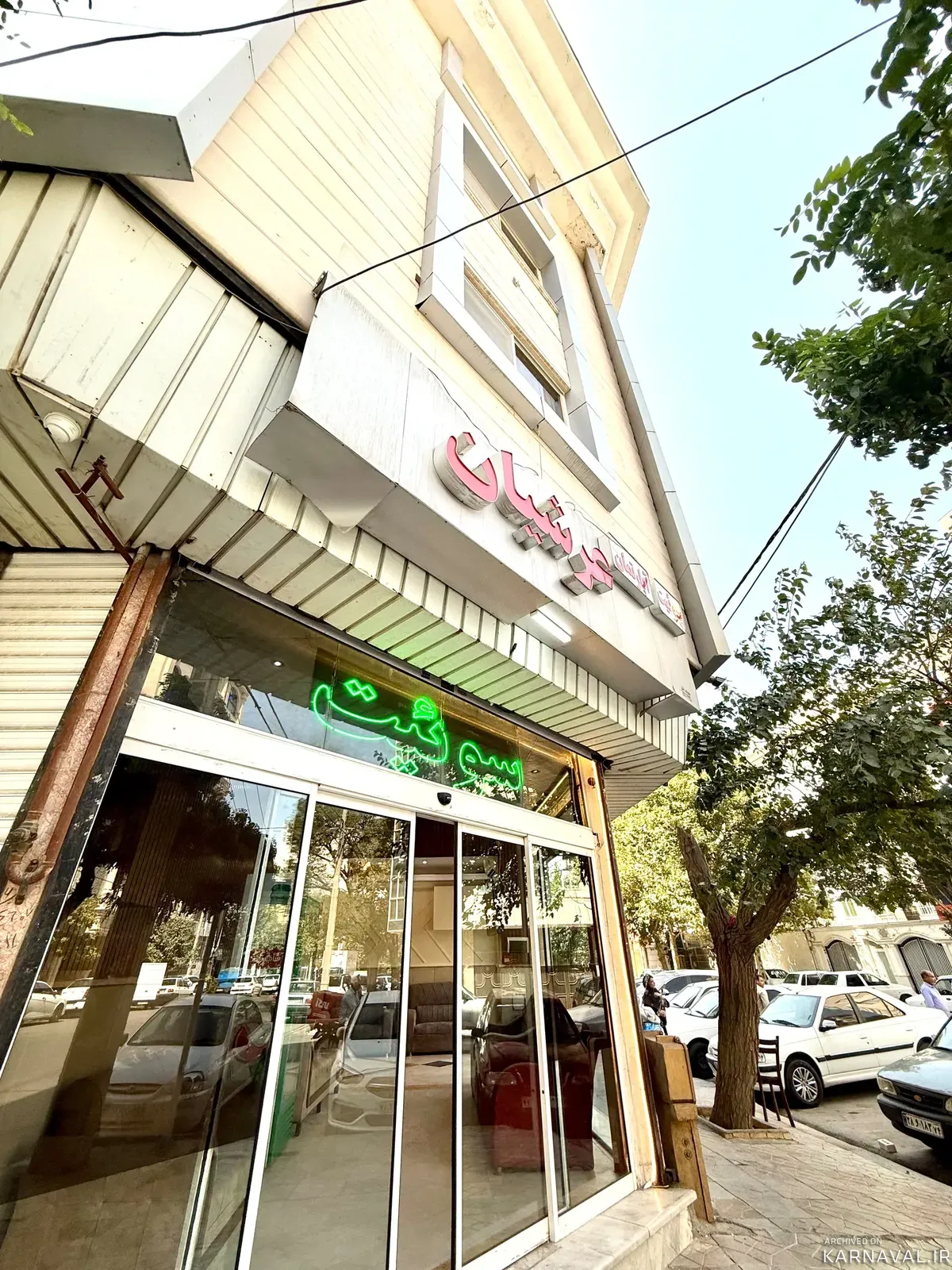 آپارتمان عرشیان (207) مشهد