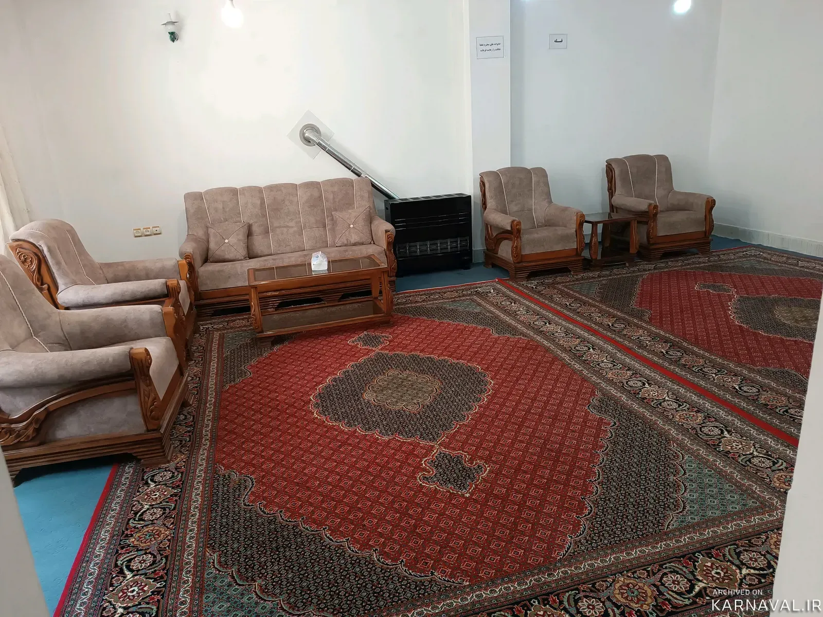 خانه مبله بازرگانی مهاباد