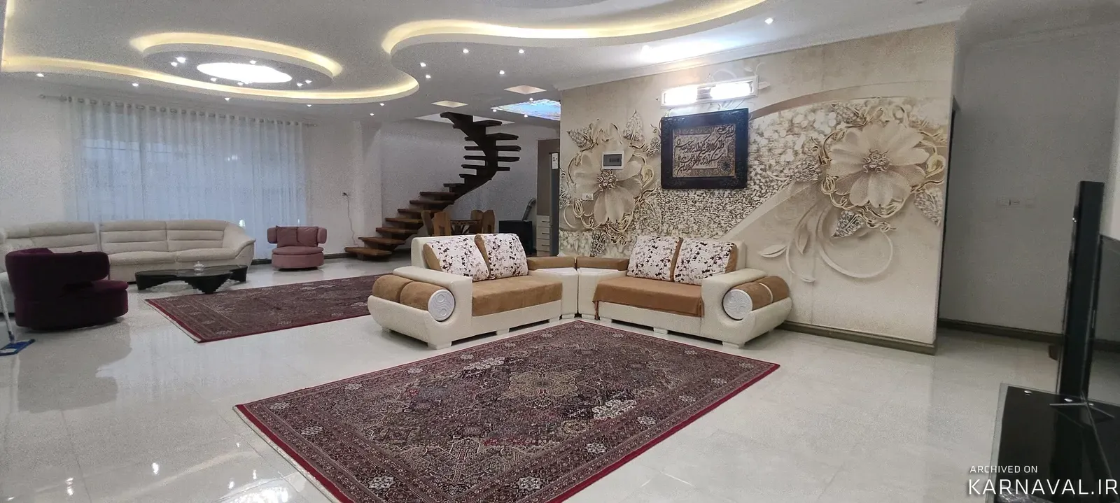 ویلا استخردار آبسرد کاج چمستان