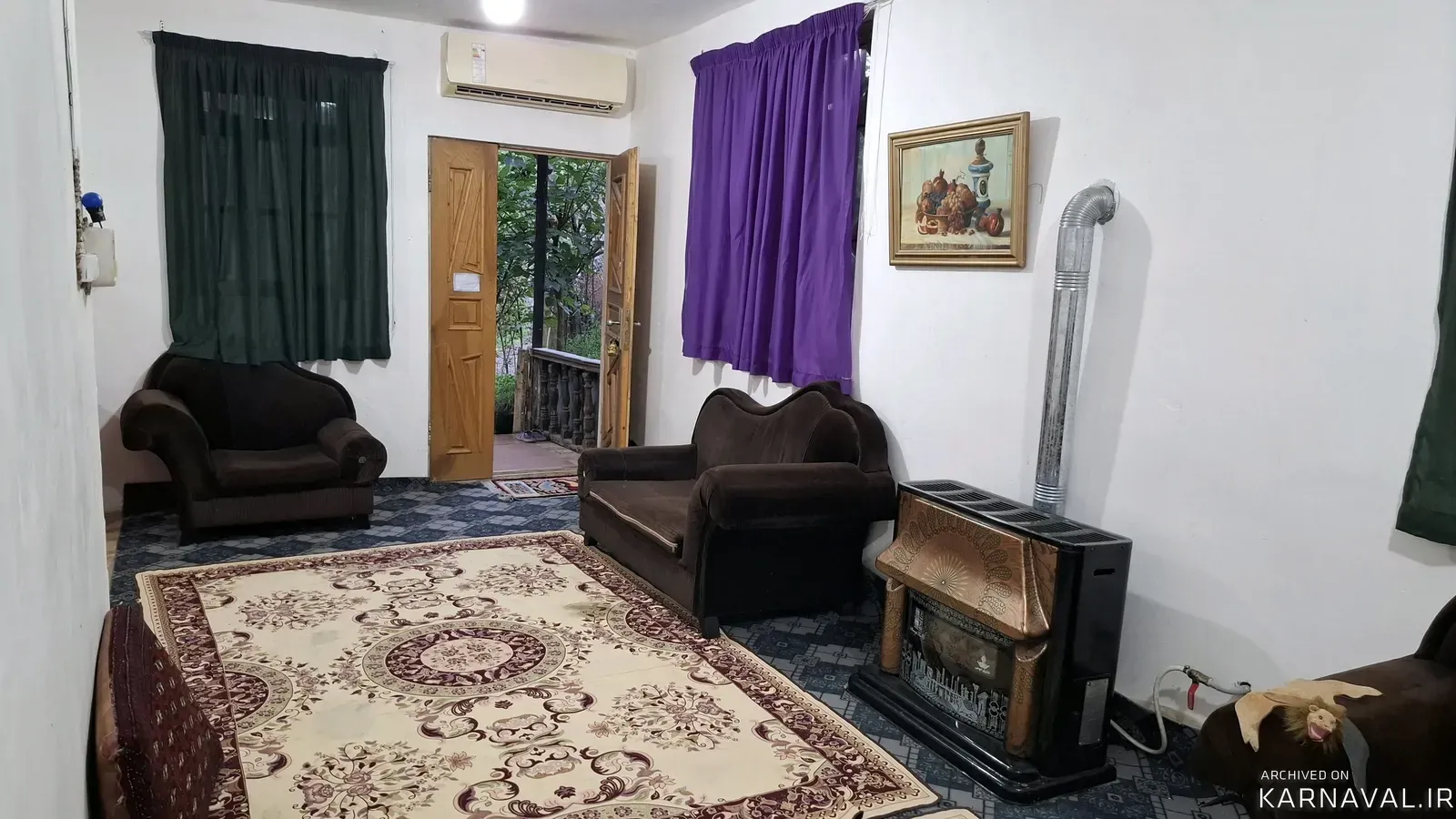 روستایی و عشایری تیرنگ سوادکوه