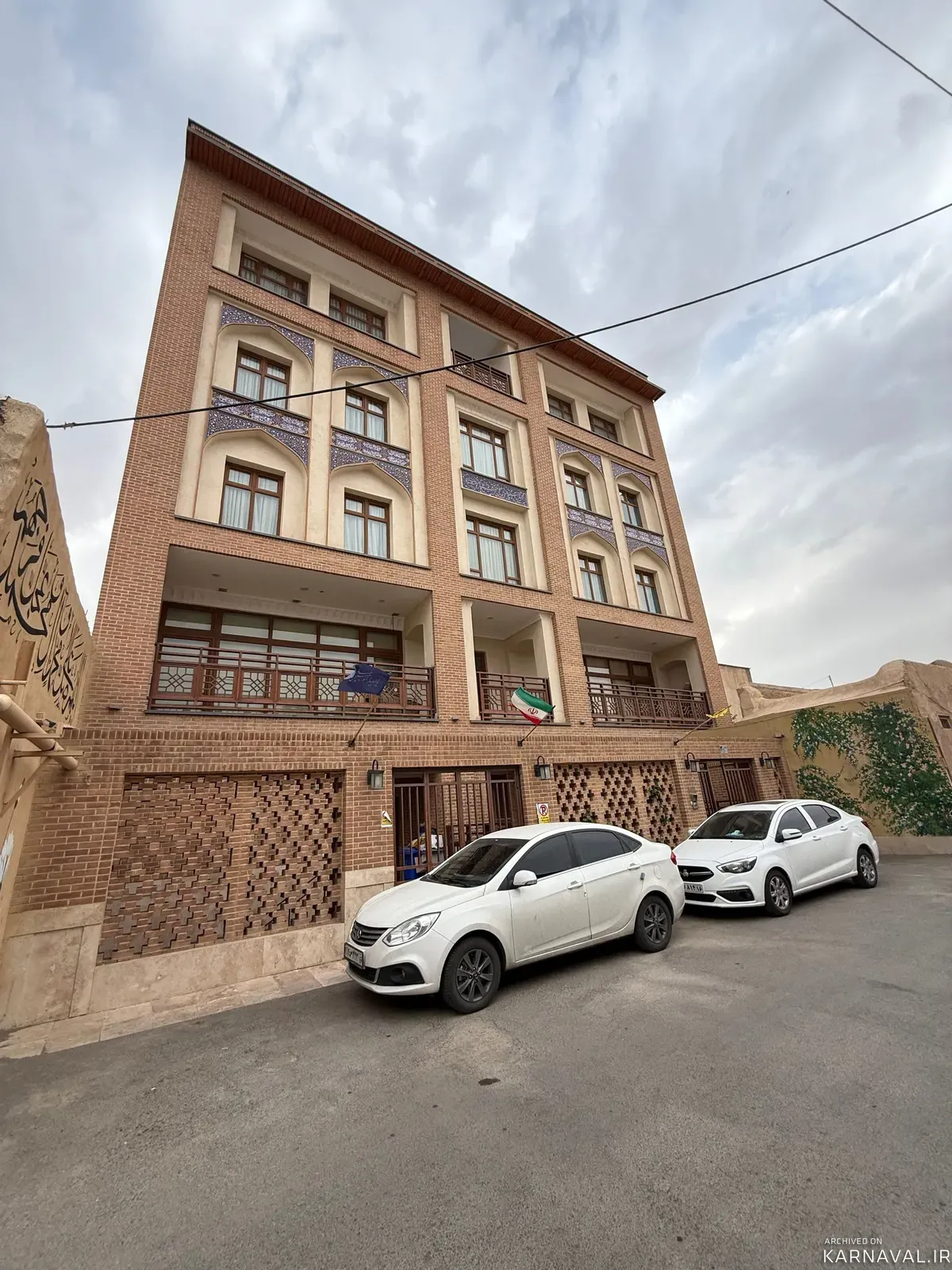 هتل آپارتمان محبین اهل بیت (اتاق 201) قم