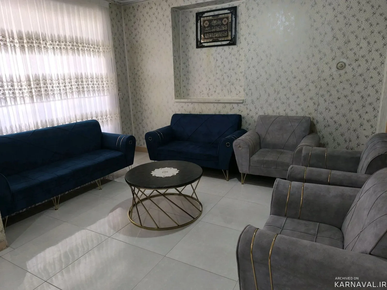 خانه مبله سلنا همدان