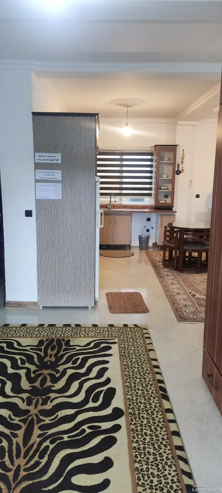 خانه ایلیا متل قو